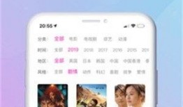 觅路爆料视频大全最新下载,精彩瞬间一网打尽